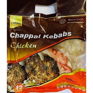Crown Chappal Kebab Chicken 12Pcs