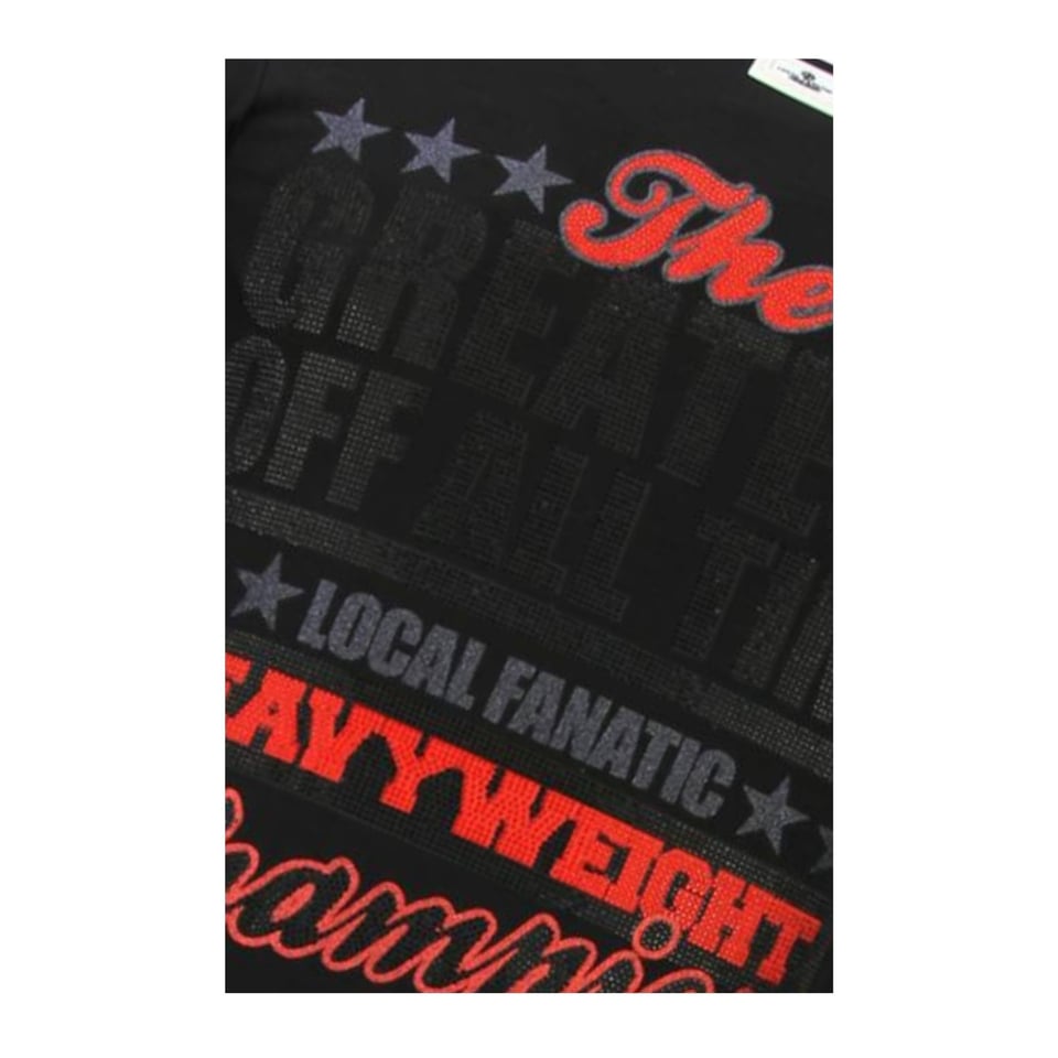 Greatest Of All Time - Ali T-Shirt - Zwart