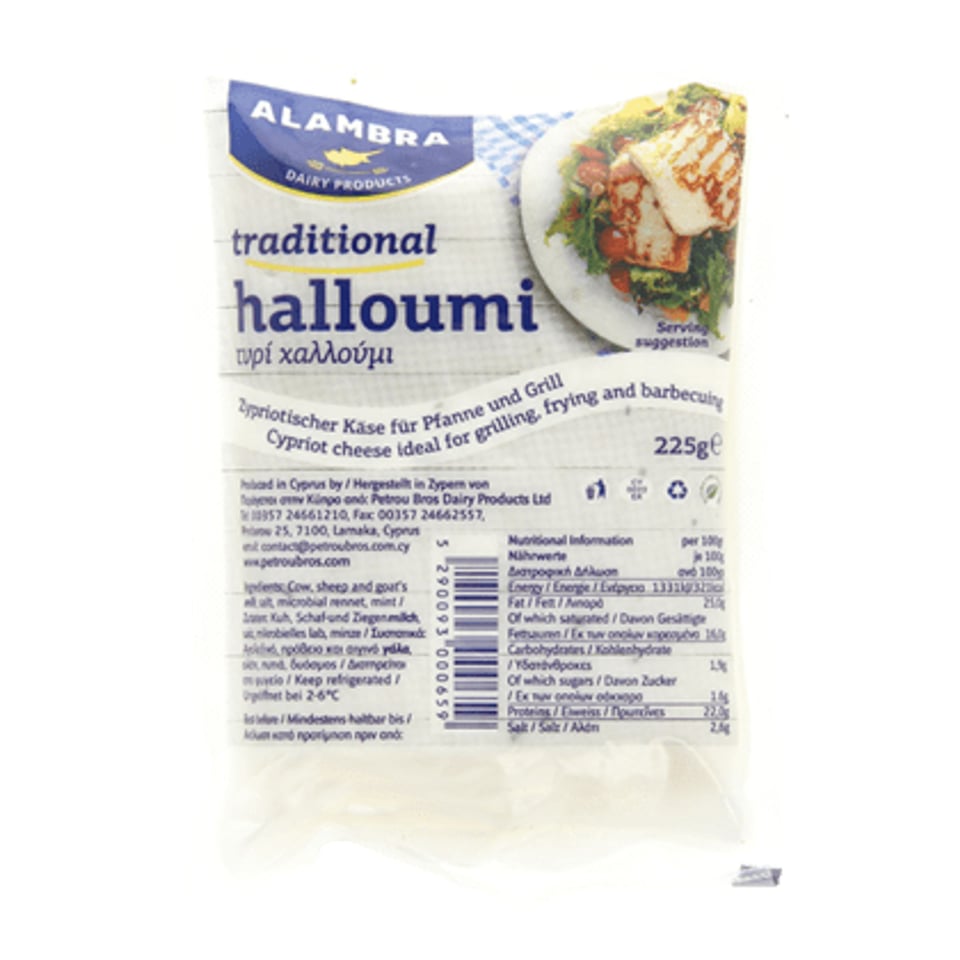 ALAMBRA Halloumi Naturel