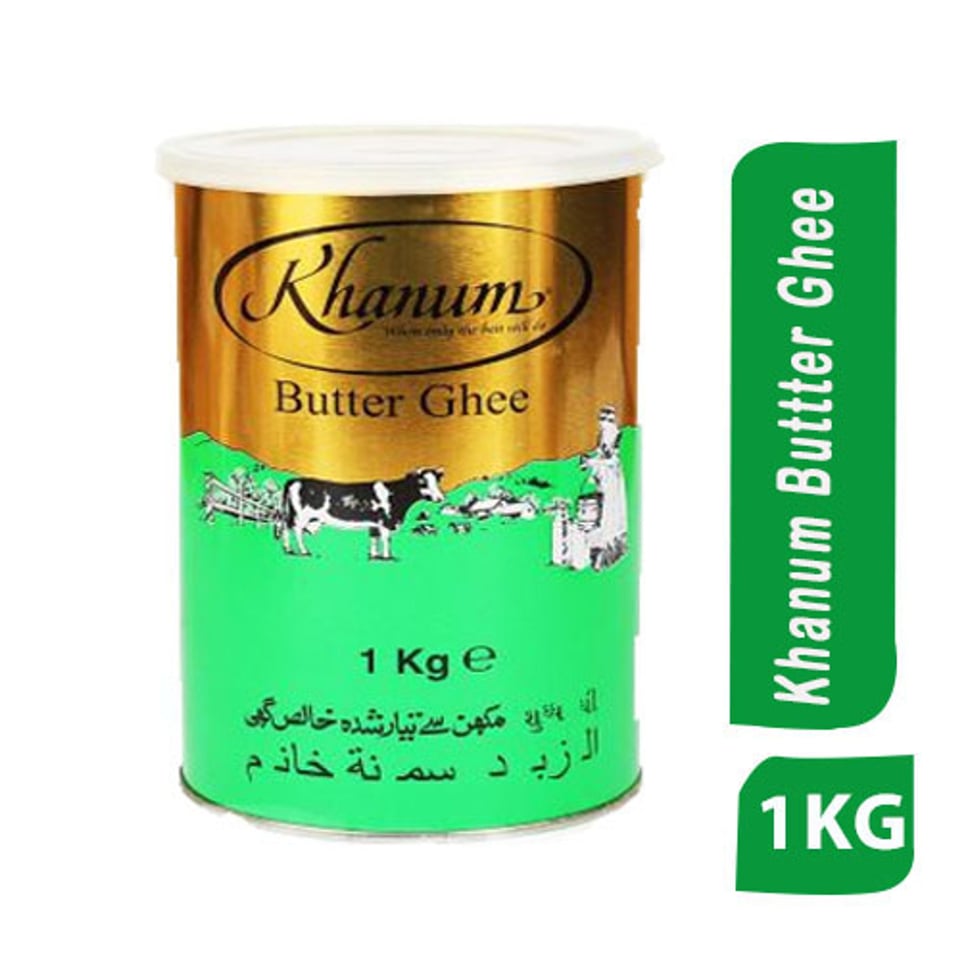 Khanum Butter Ghee 1 KG