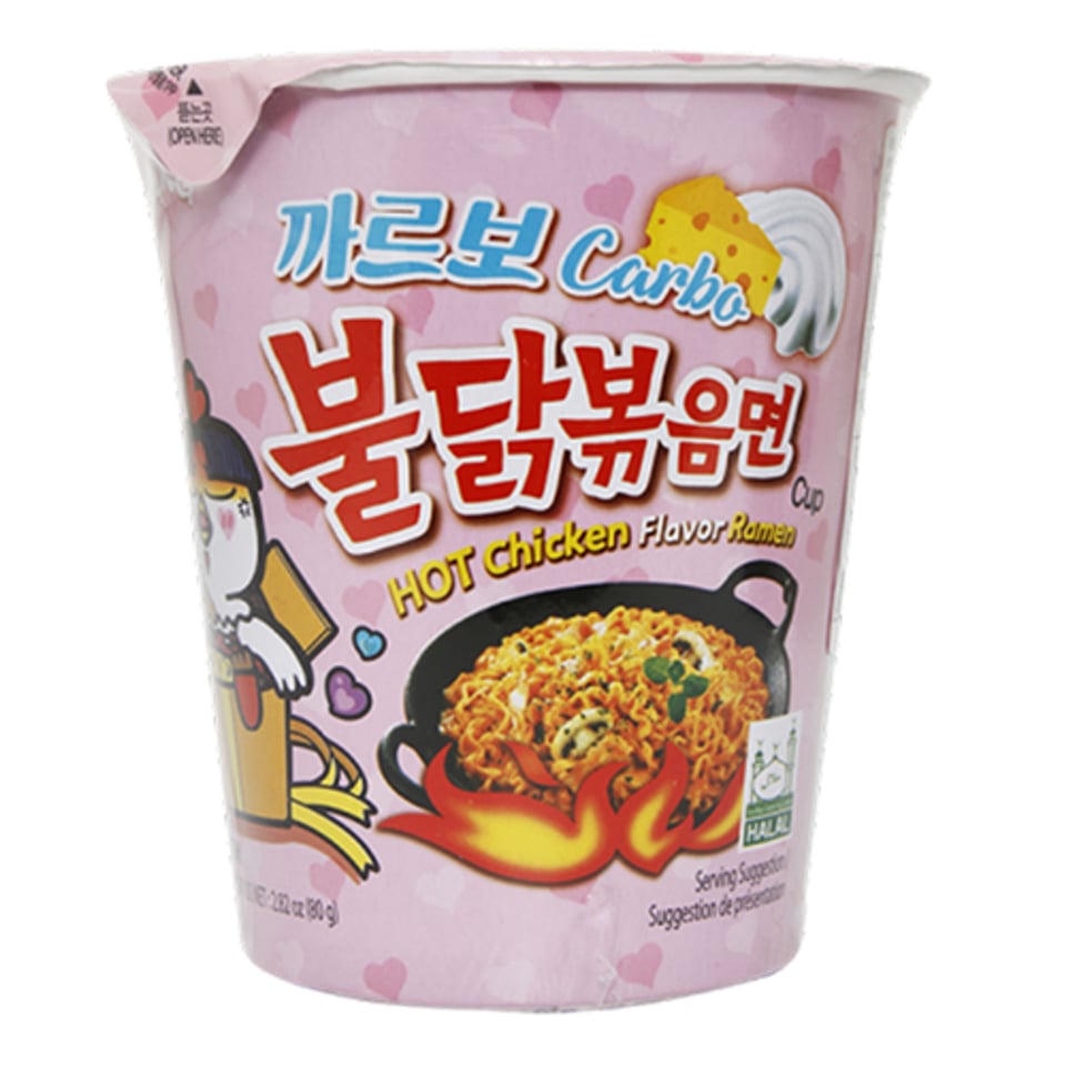 Samyang Hot Chicken Ramen Carbo Cup 80g