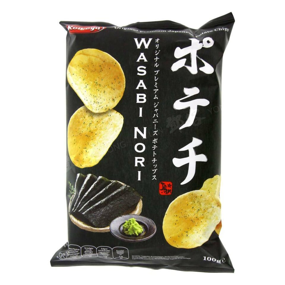 Chips Wasabi