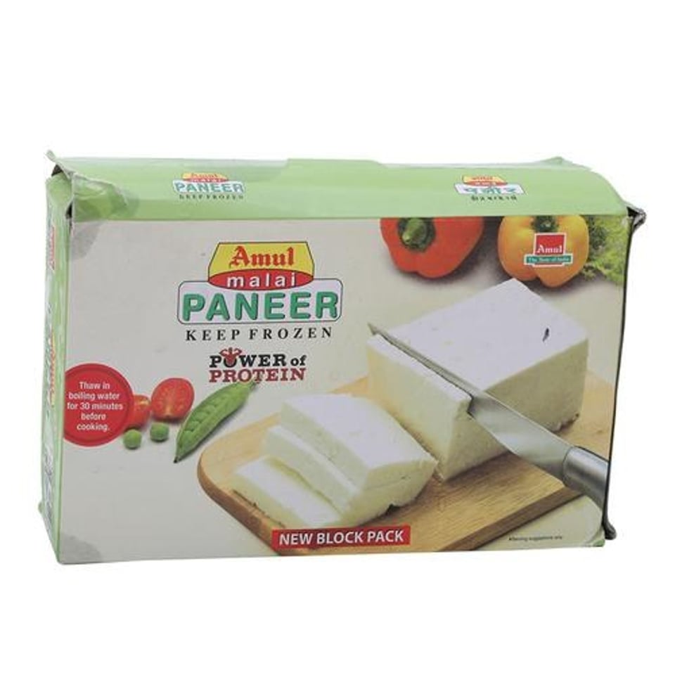 Amul Paneer Diced 7.05Oz