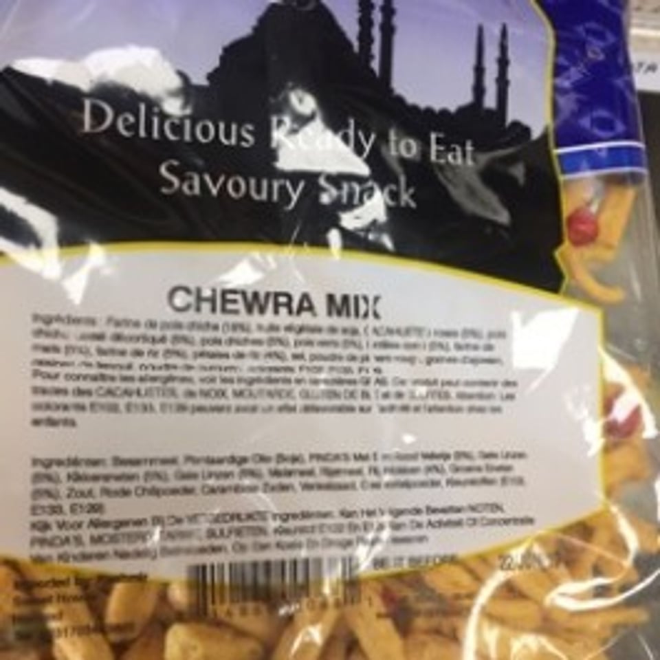 Kcb Chewra Mix 450Gr