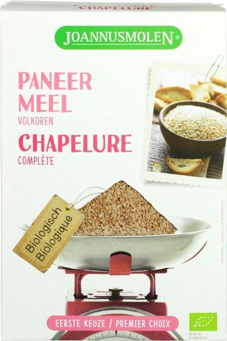 Paneermeel