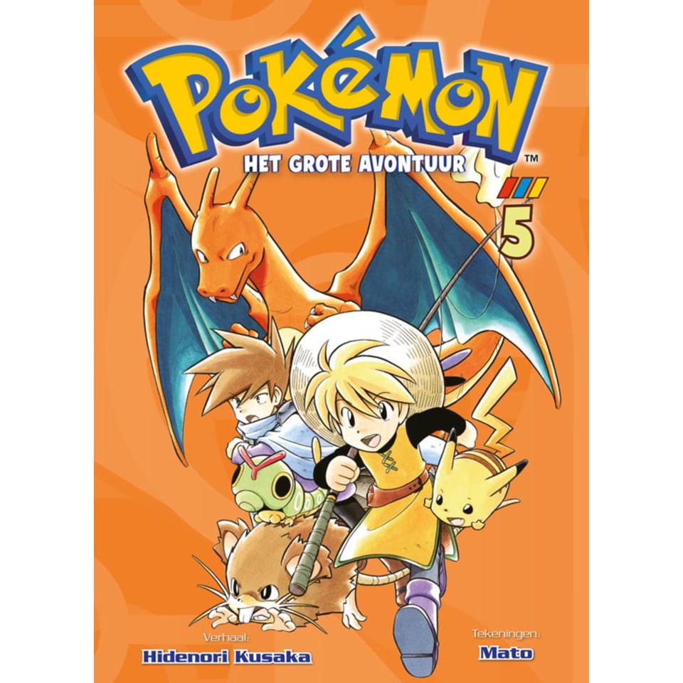 Pokémon Manga 05