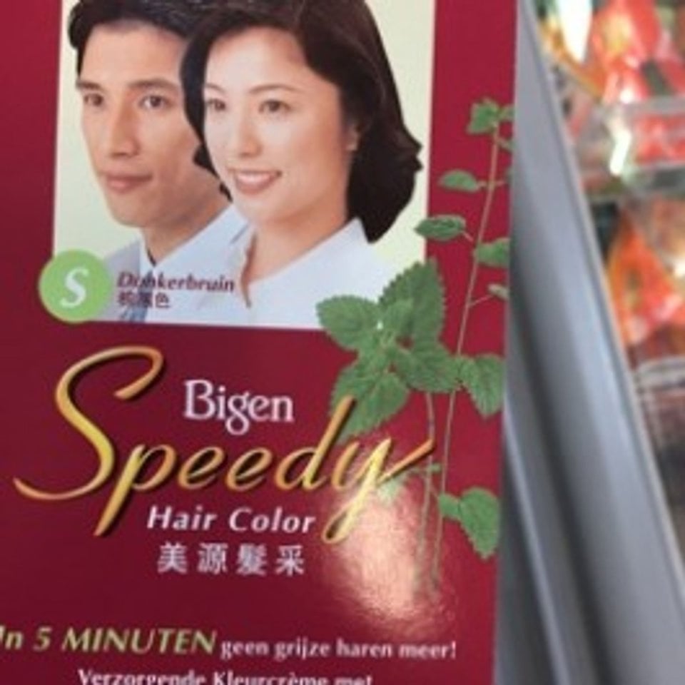 Bigen Speedy Hair Color Donkerbruin