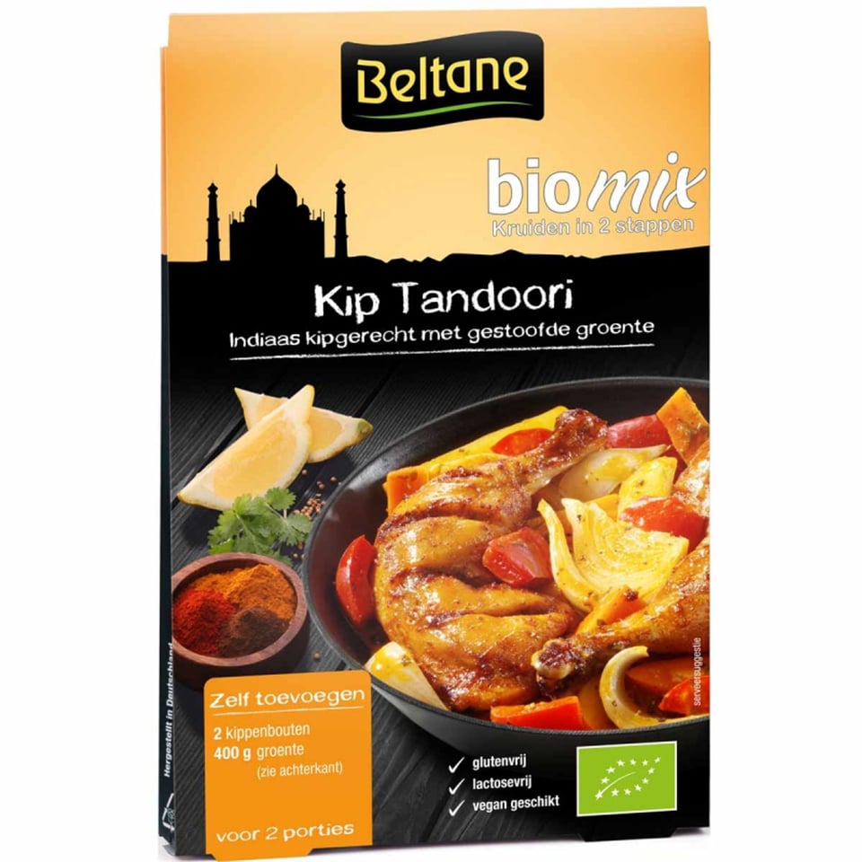 Kip Tandoori