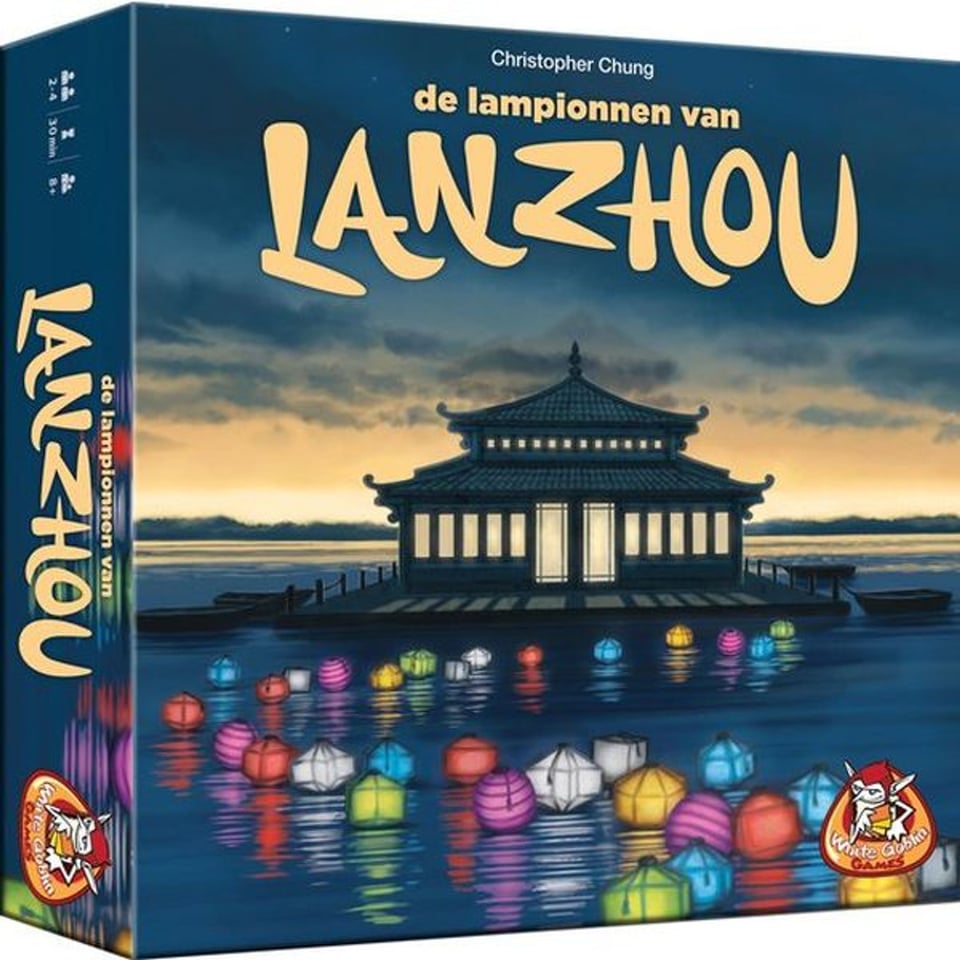 Lampionnen Van Lanzhou