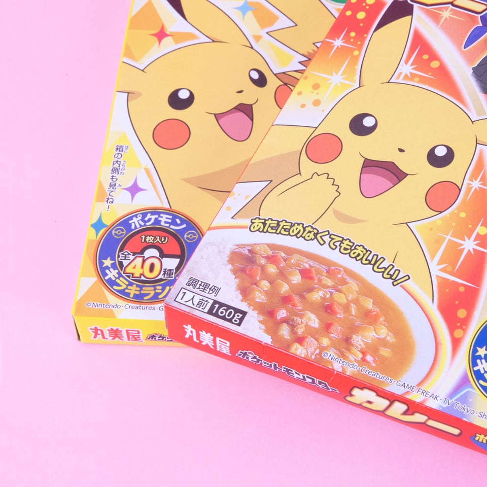 Pokemon Curry