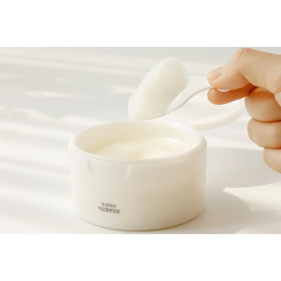 Radiance Cleansing Balm