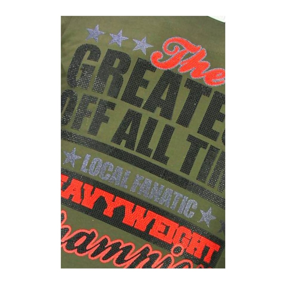 Greatest Of All Time - Ali T-Shirt - Khaki