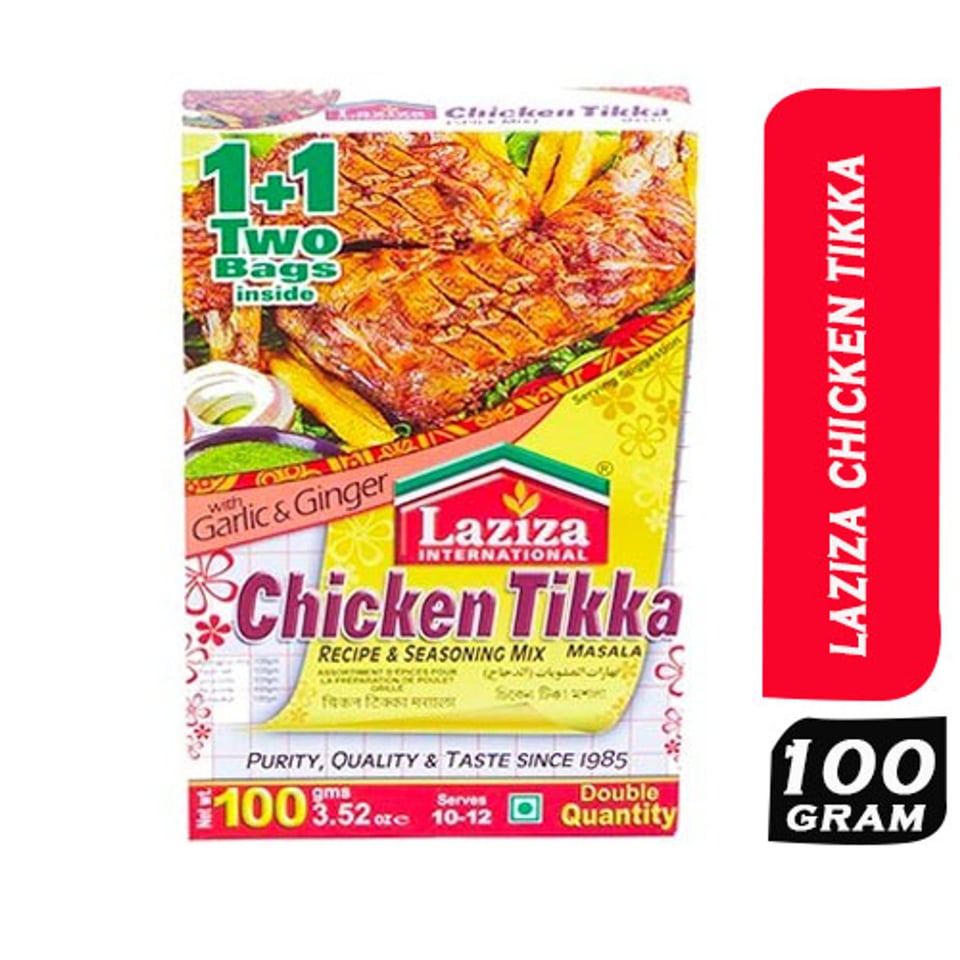 Laziza Chicken Tikka Masala 100 Grams