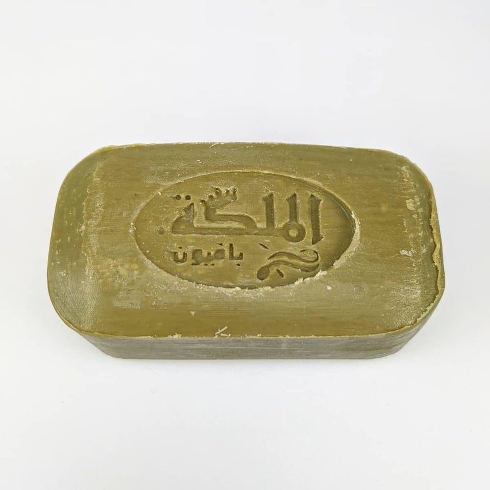 Najjar Soap Aleppo Aleppo Zeep Met Nigella Zaad Olie