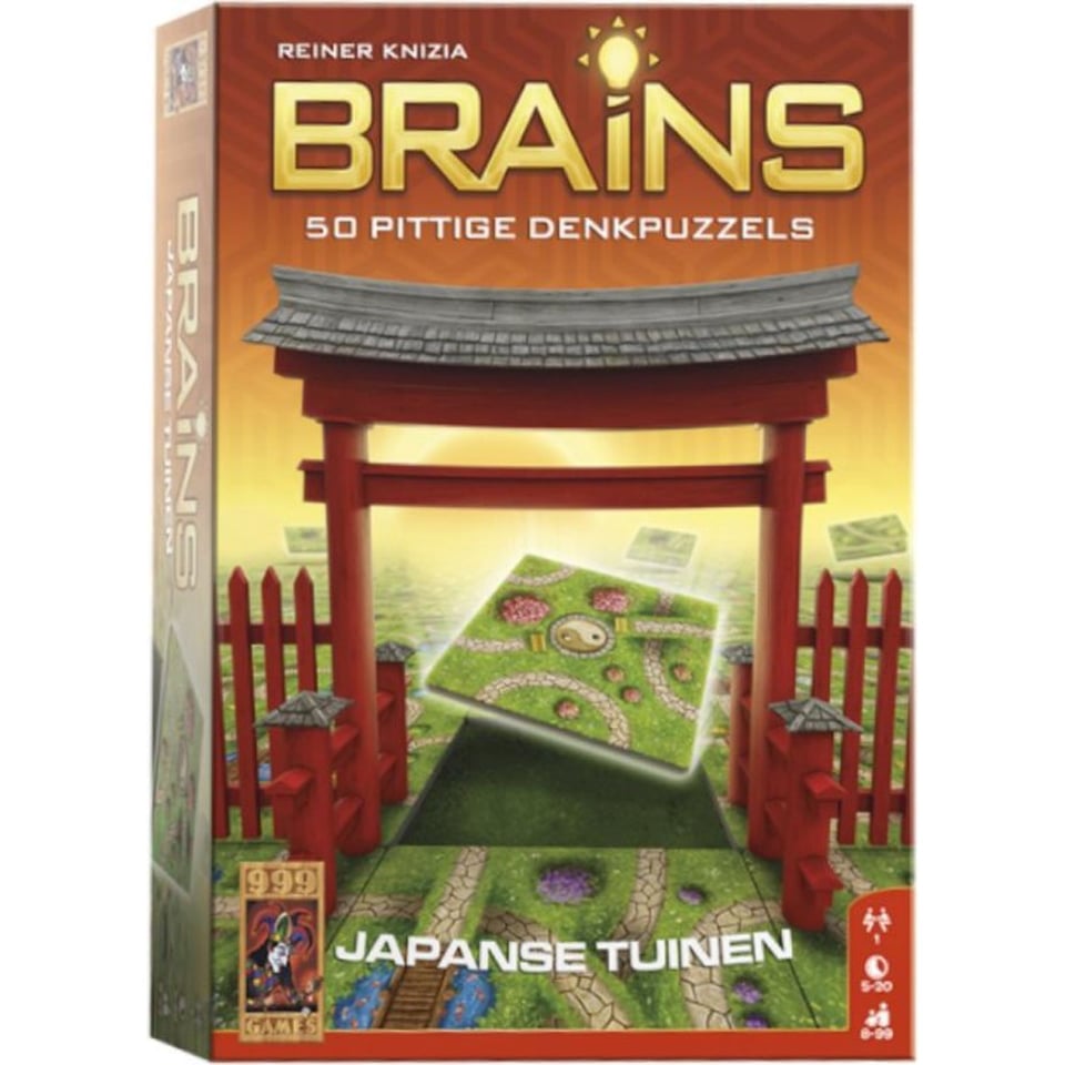 Spel Brains
