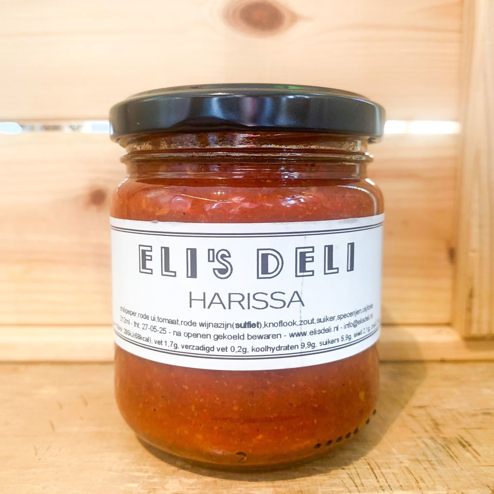 Harissa Paste