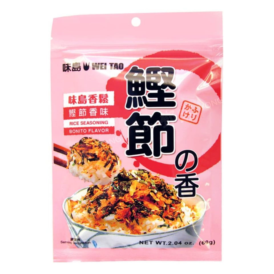 Katsuo Fumi Furikake Bonito Smaak 60g