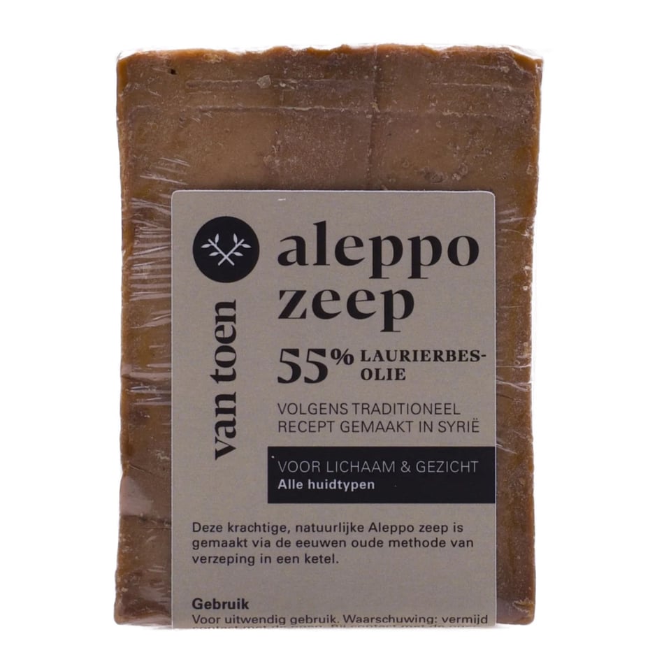Aleppo zeep 55% laurier