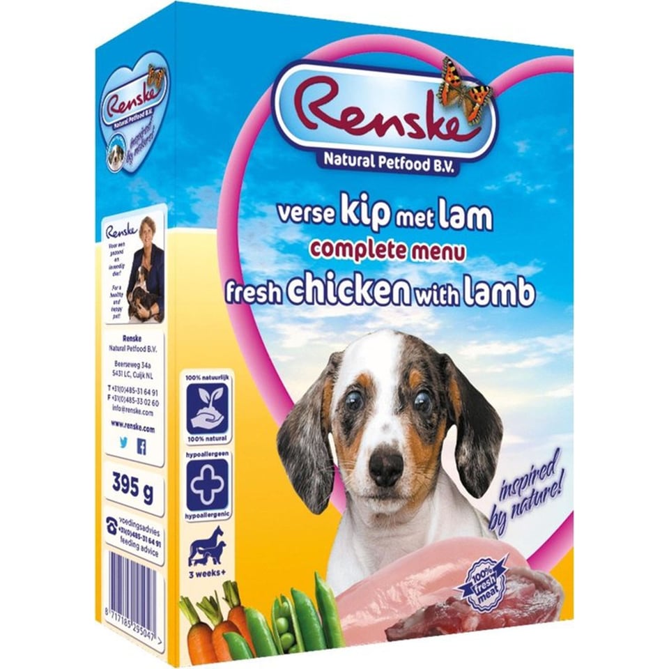 Renske Vers Kip&Lam Puppy 395