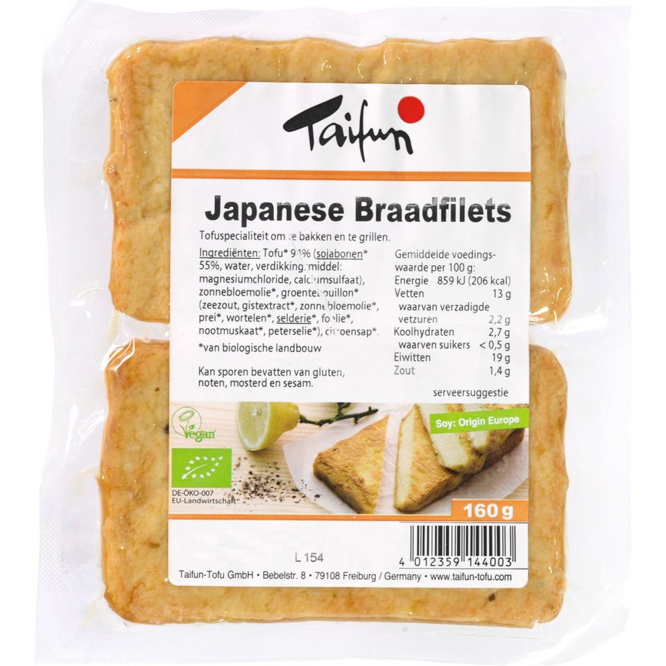 Japanse Braadfilet