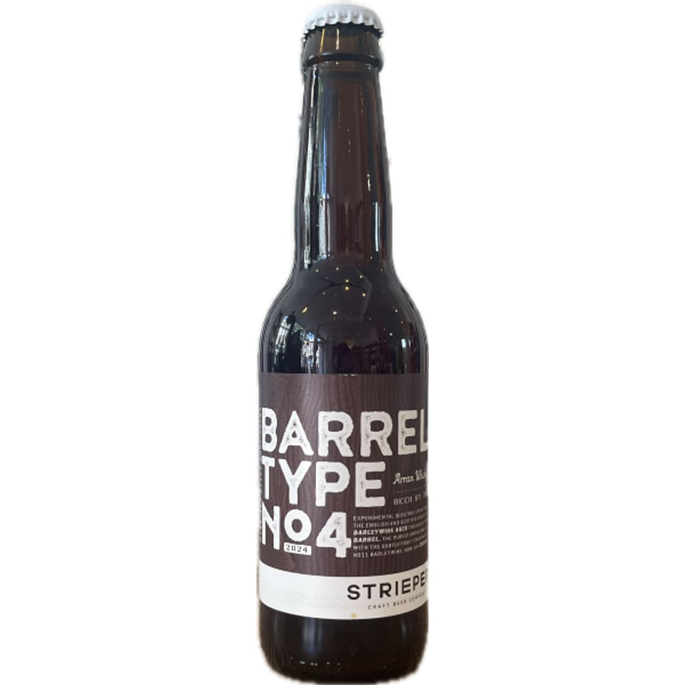 Strieper Barrel Type 04 Arran Whisky BA Barleywine