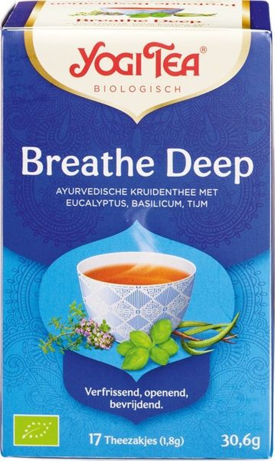 Breathe Deep Thee
