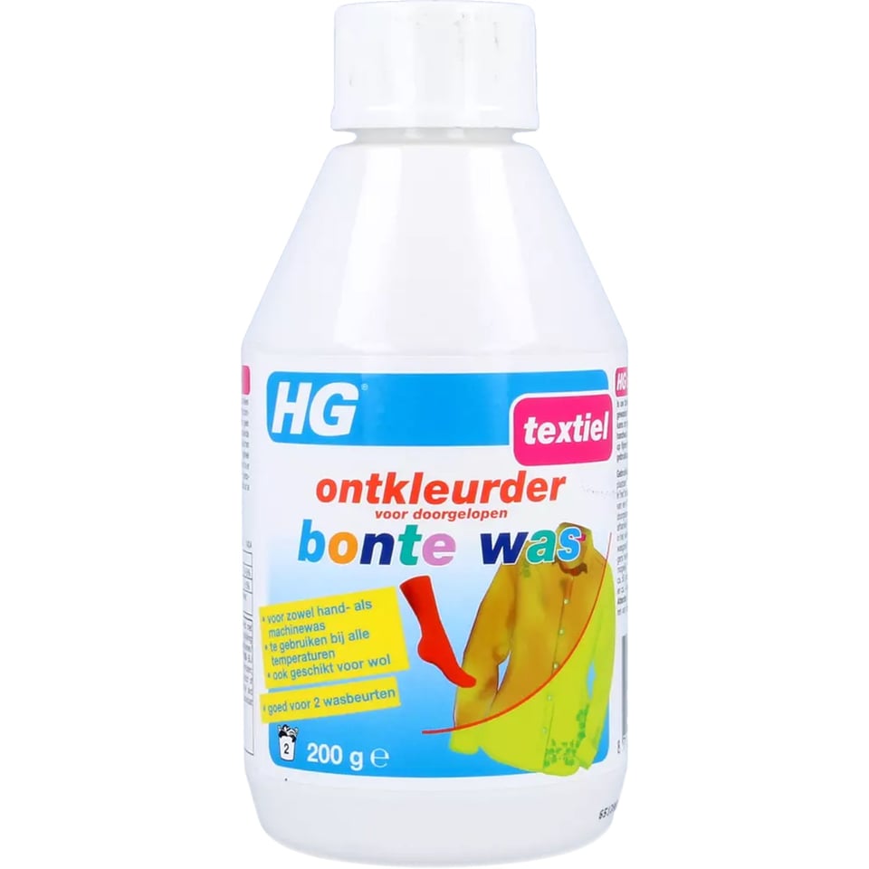 Hg Ontkleurder Bonte Was 200gr 200