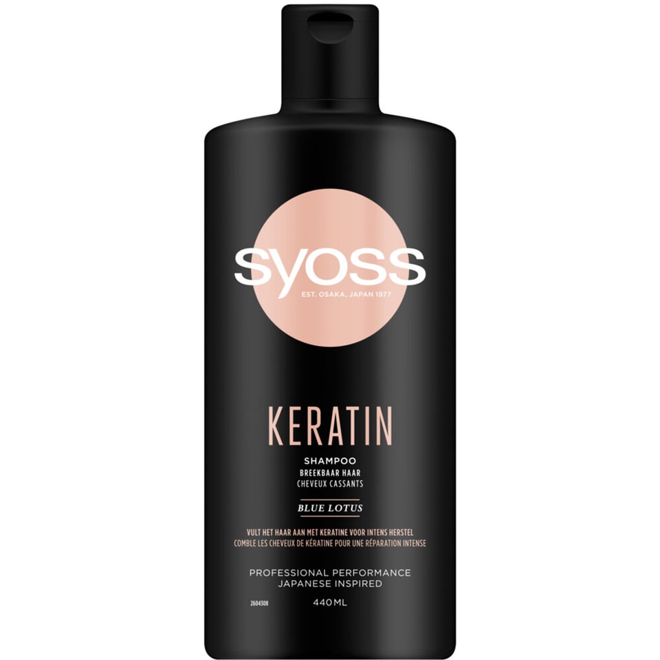 Syoss Shampoo Keratin 440ml 440