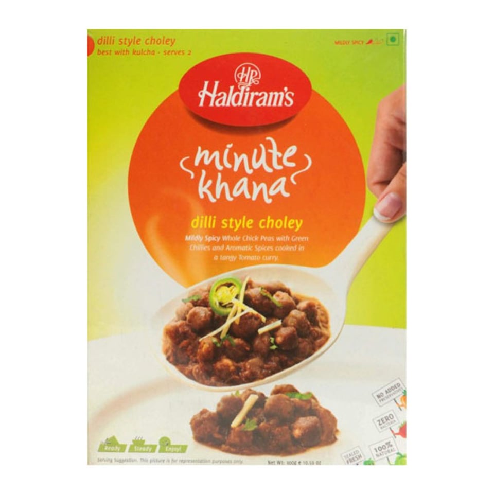 Haldiram's Choley 300gm (B1G1F)