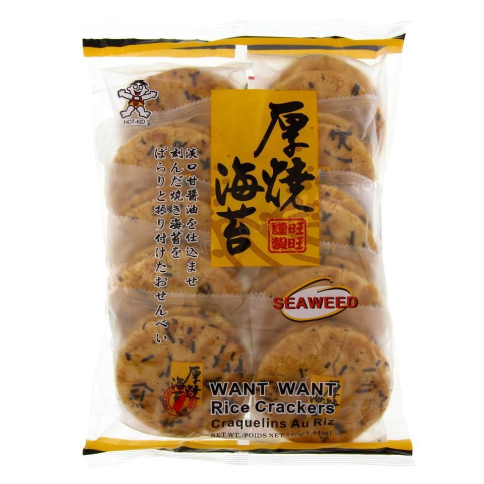 Rijstcracker Senbei Zeewier