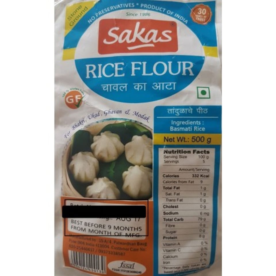 Sakas Rice Flour Modak 500Gr