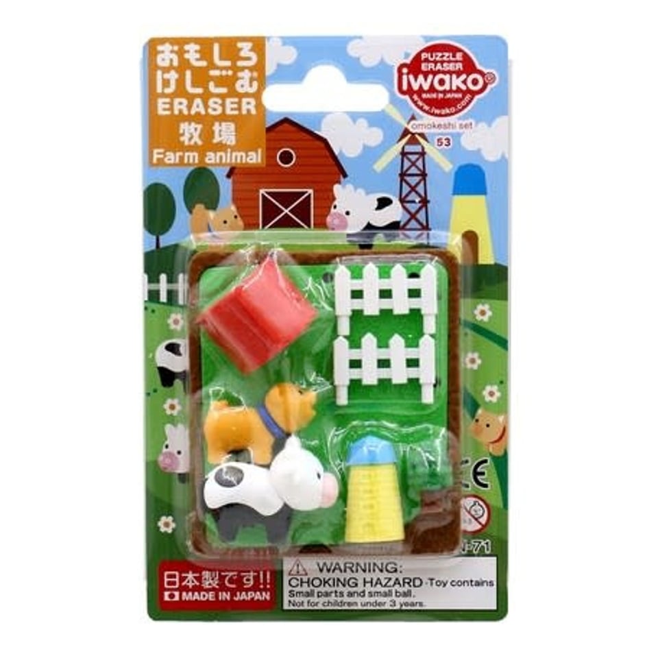 Iwako Puzzle Eraser Farm Animal Set 3+