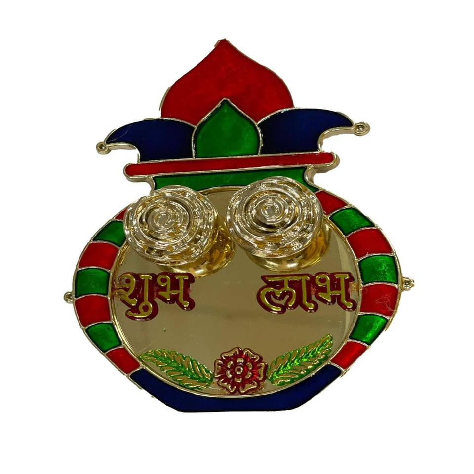 Kumkum Akshat Thali