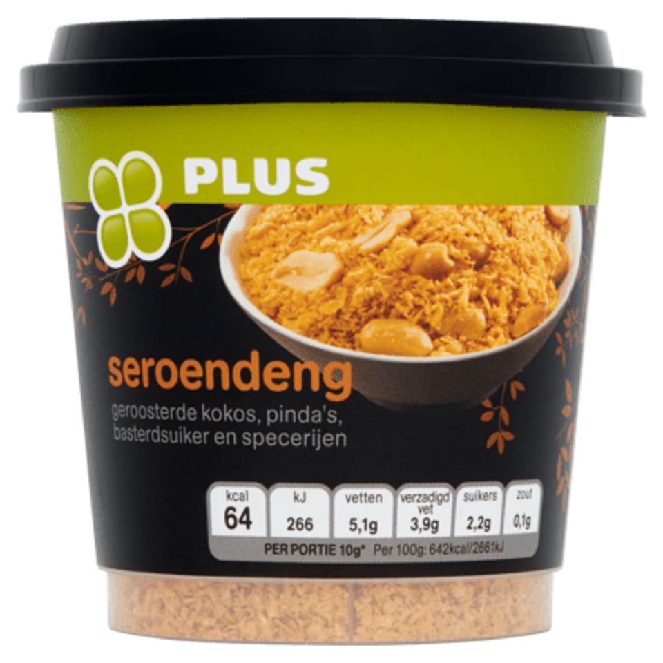 PLUS Seroendeng