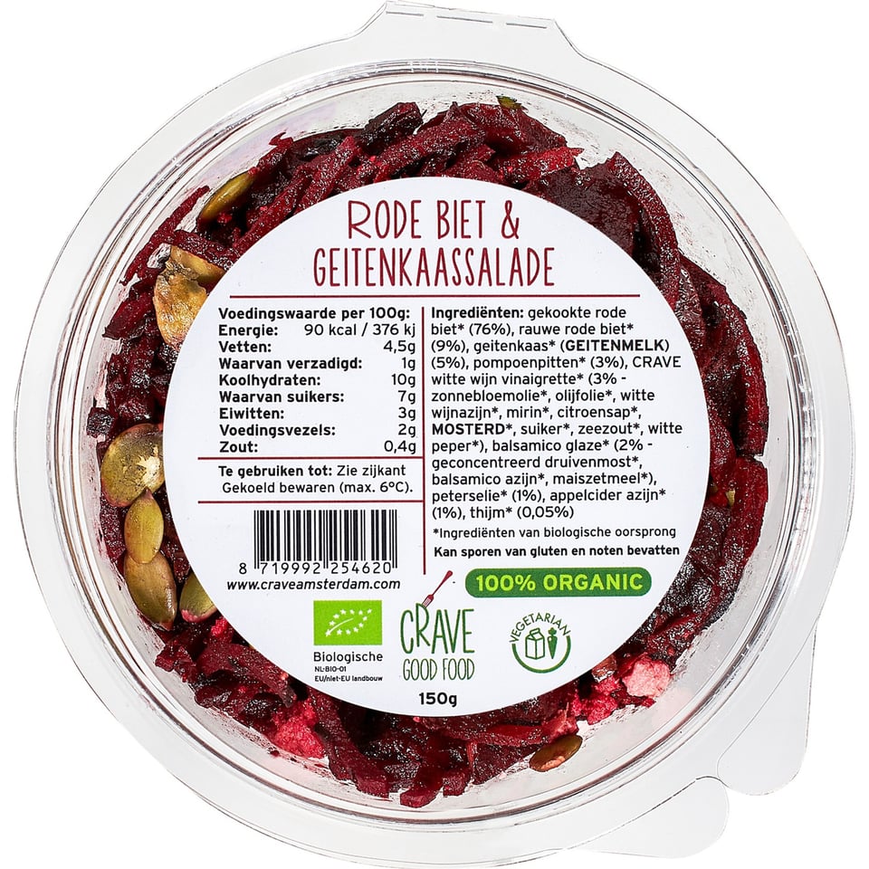 Rode Biet & Geitenkaassalade