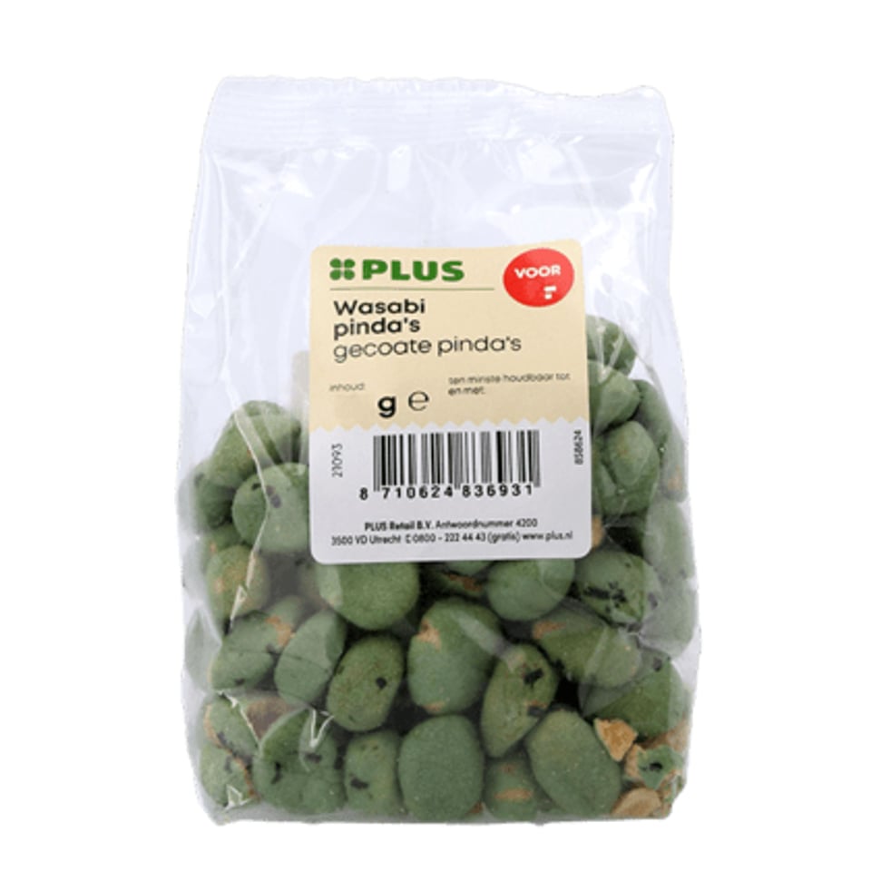 PLUS Wasabi Pinda's