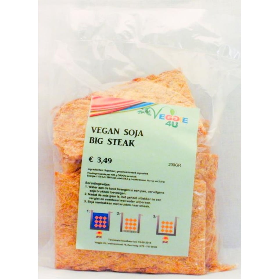 Veggie 4u Vegan Soja Big Steak 200g