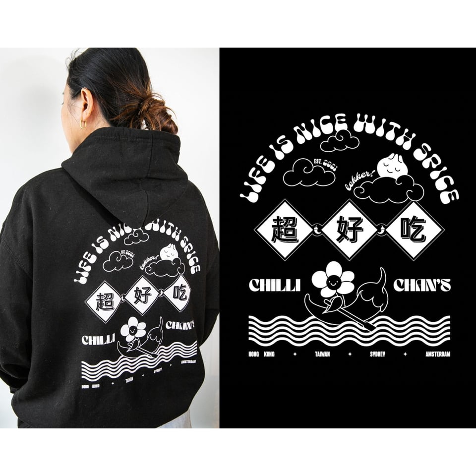 Chilli Hoodie Black