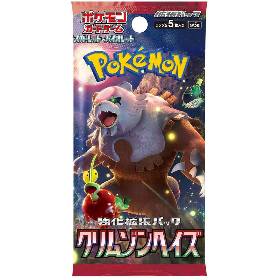 Pokemon Crimson Haze Booster (Jap)