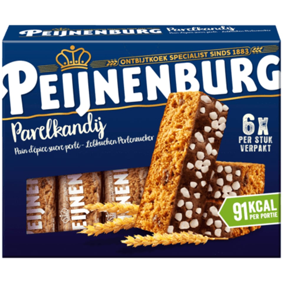 Peijnenburg Koekrepen Parelkandij
