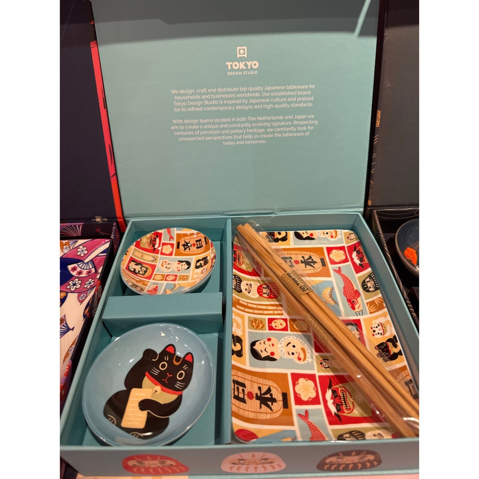 CNB Various Sushi Giftbox