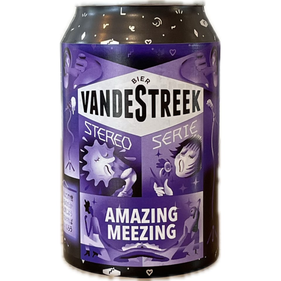 VandeStreek Amazing Meezing 330ml