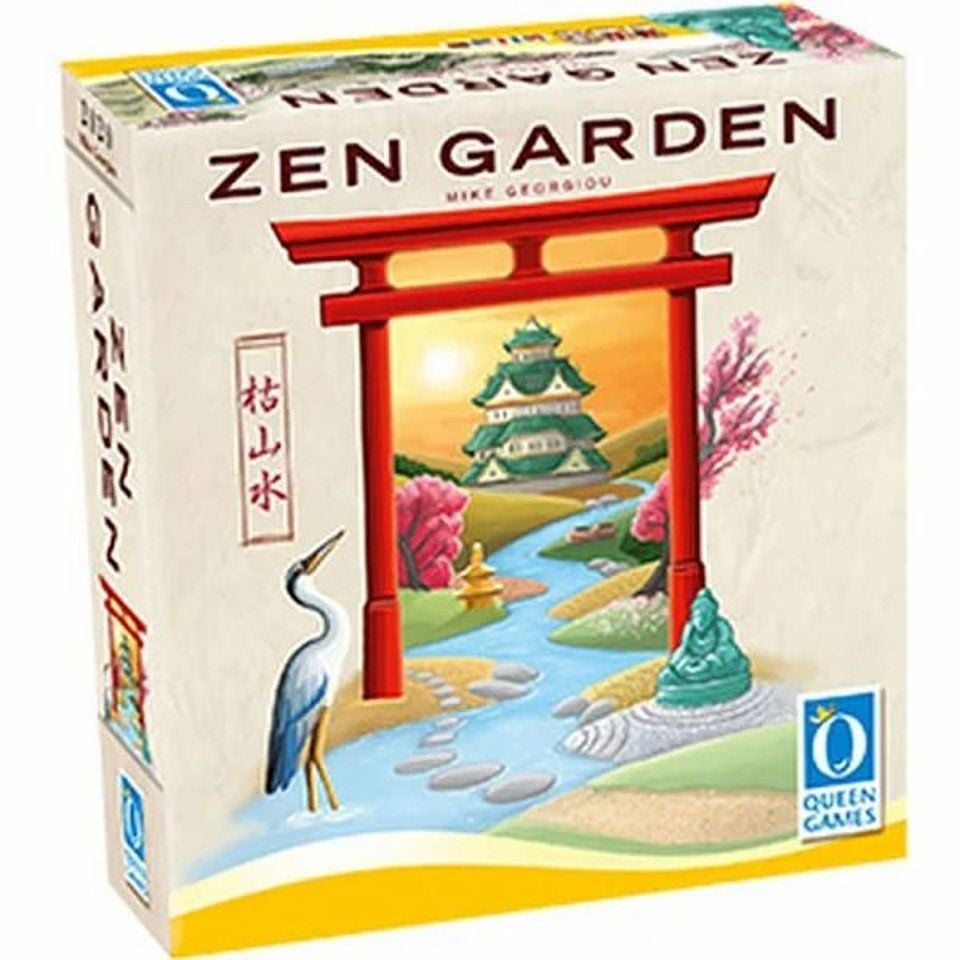 Zen Garden