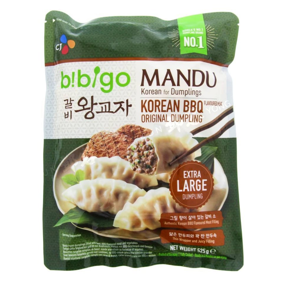 BBQ Rundvlees Mandu Dumpling