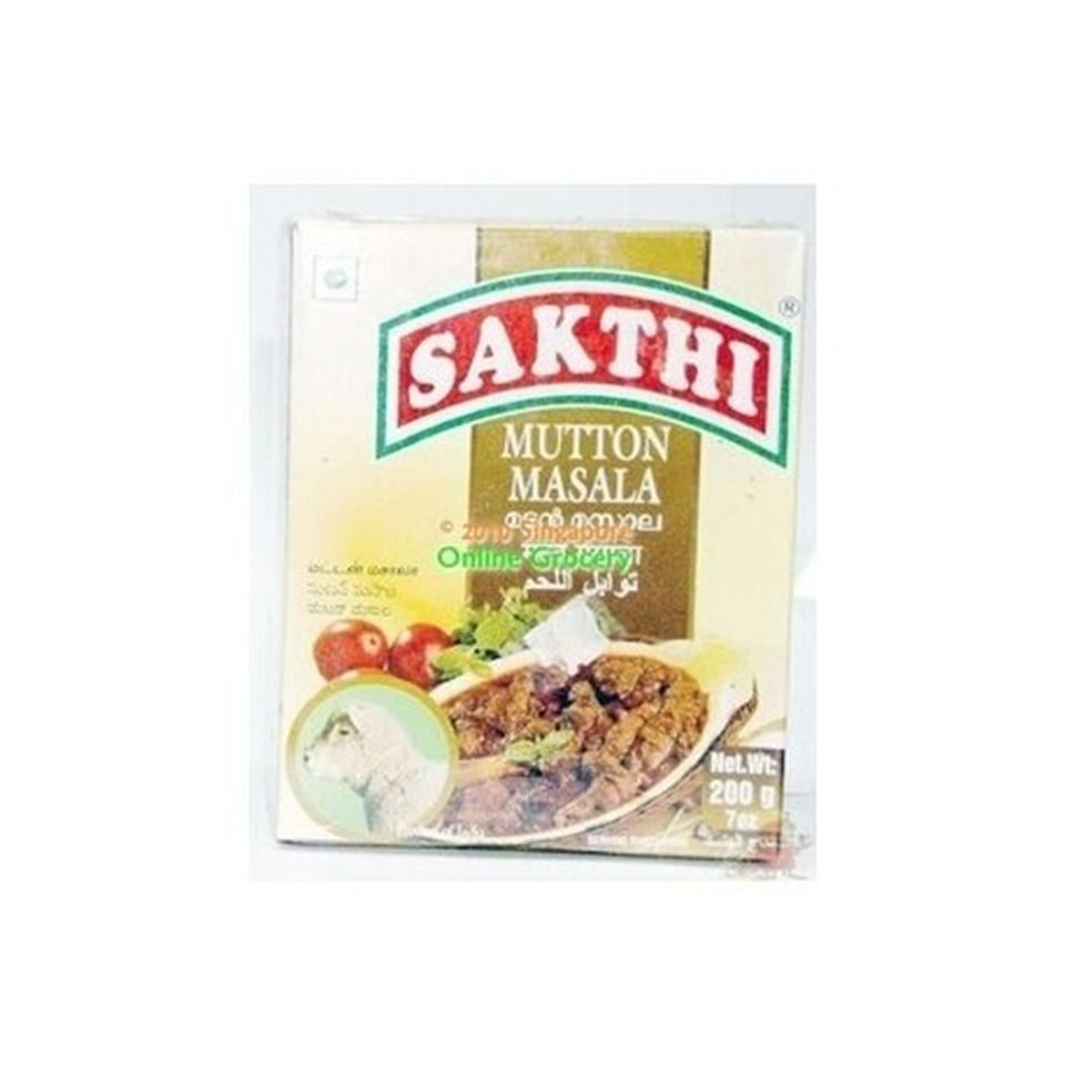 Sakthi Mutton Masala 200 Grams