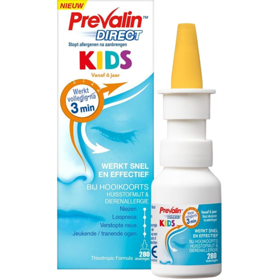 PREVALIN KIDS NASAL SPRAY 20ml