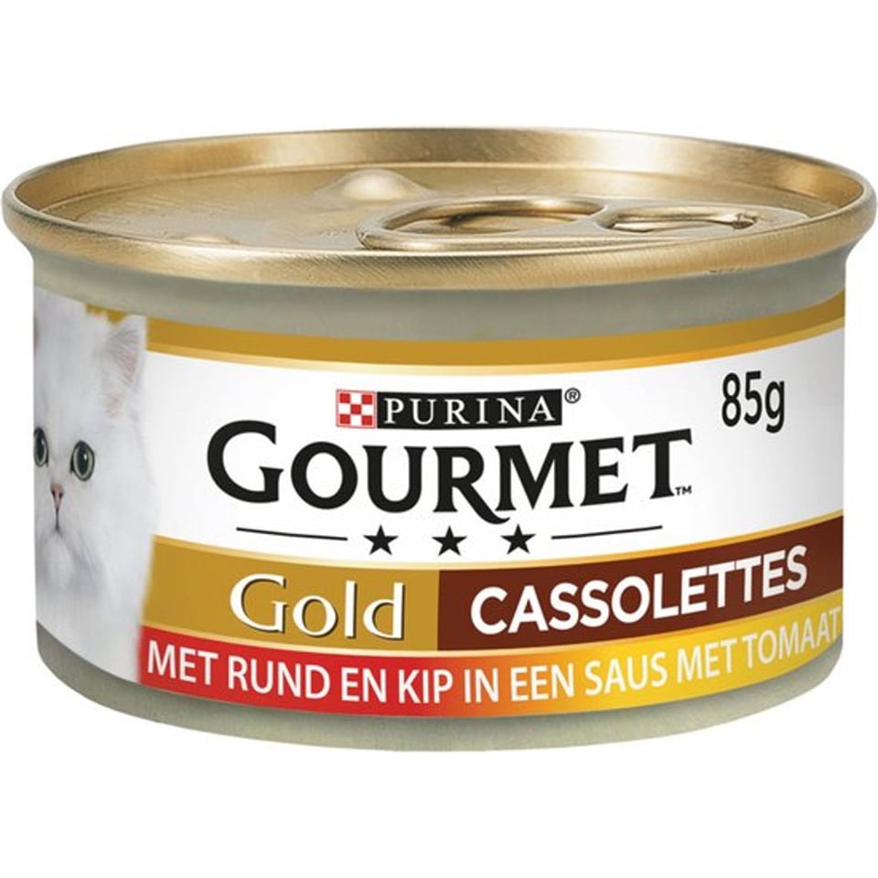 Gourmet Gold Cassolettes Rund/