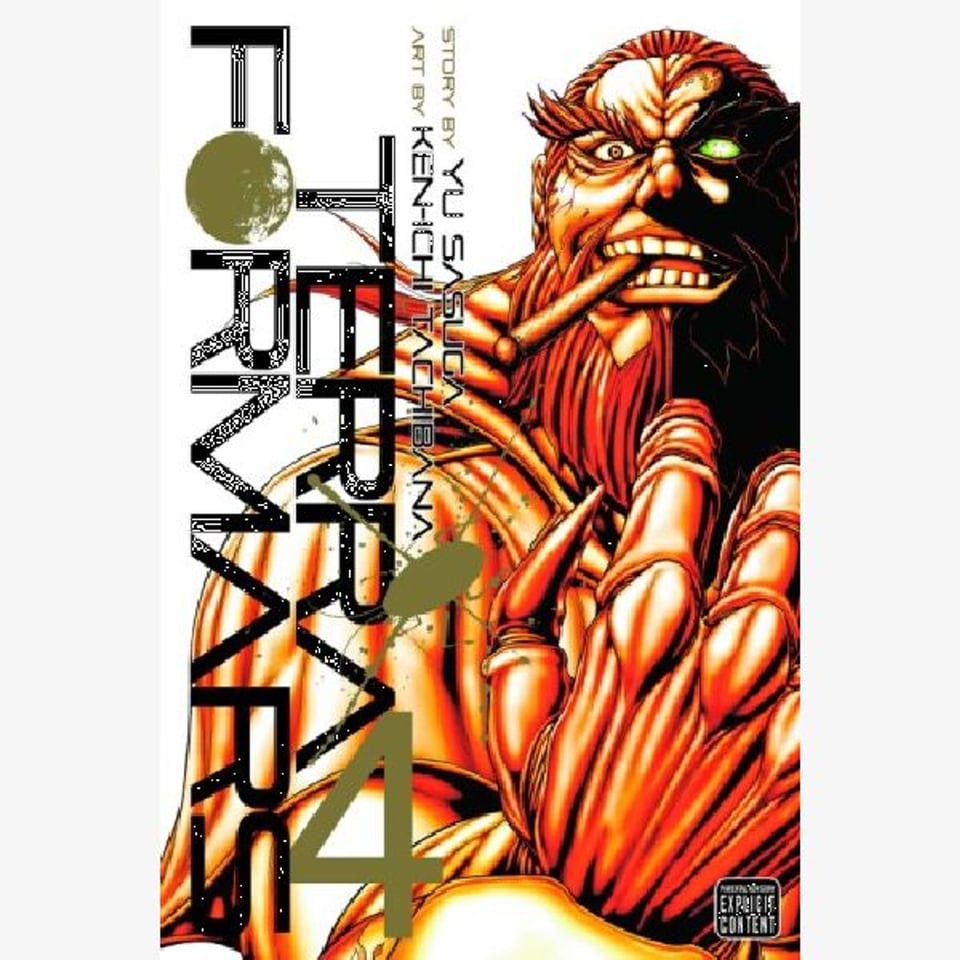 Terra Formars Vol .04