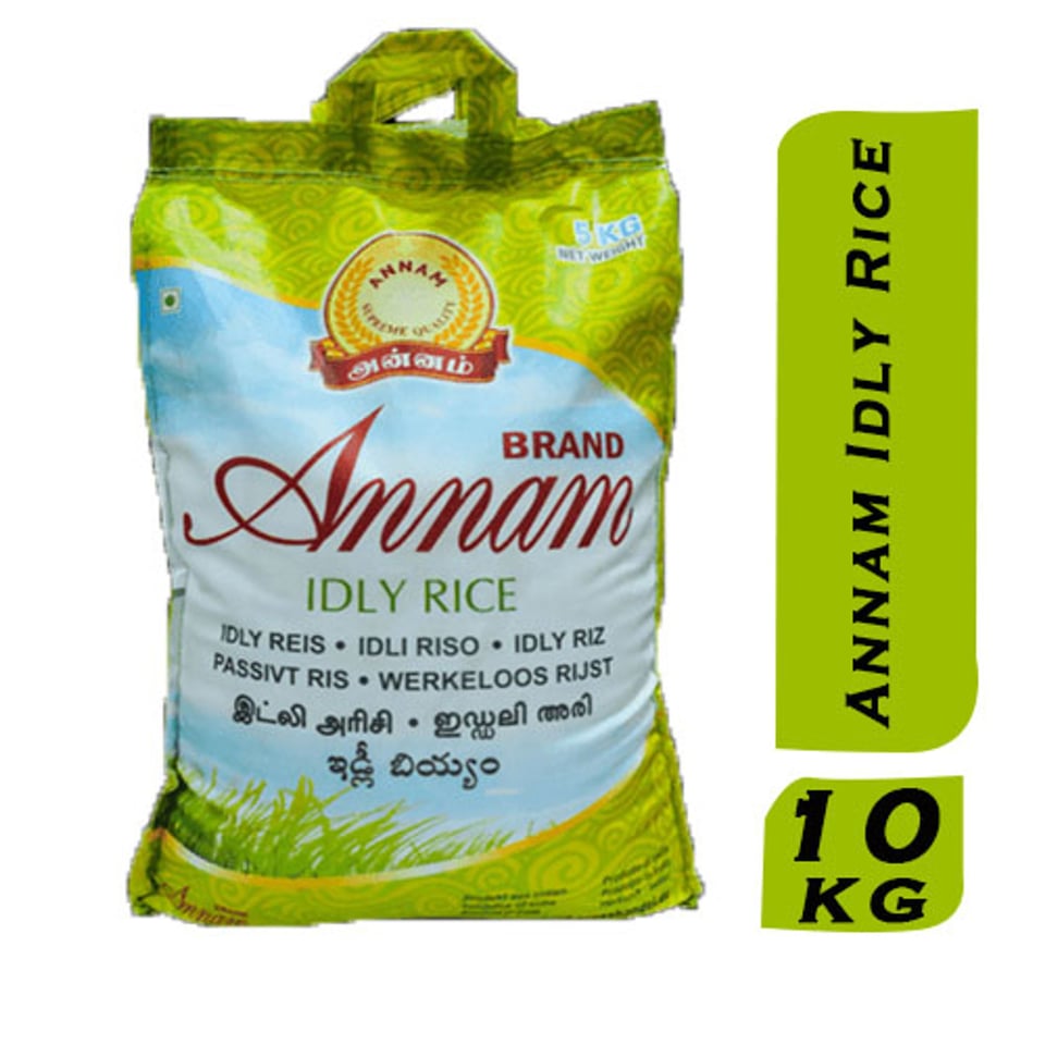 Annam Idly Rice 10 KG