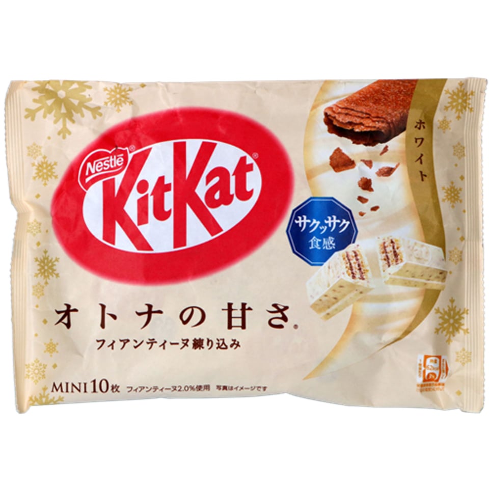 Nestlé KitKat Mini - White Chocolate (10pcs.) 127g